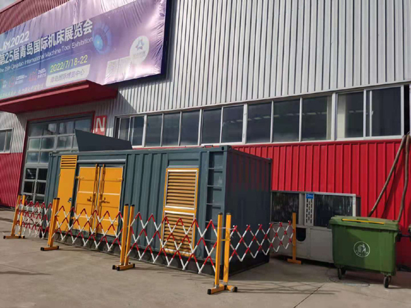 佛冈一起发电机滑环环火停机事件分析报告