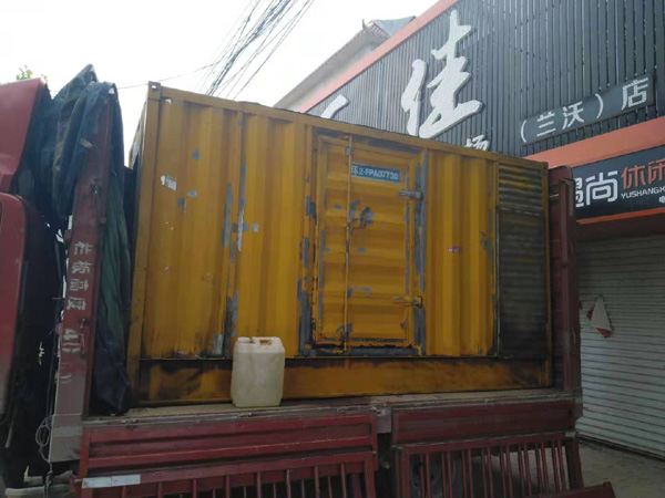 佛冈发电机组的结构分析及功能原理