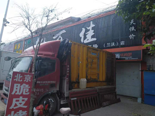 佛冈租赁发电机-柴油发电机组在火车站的应用 