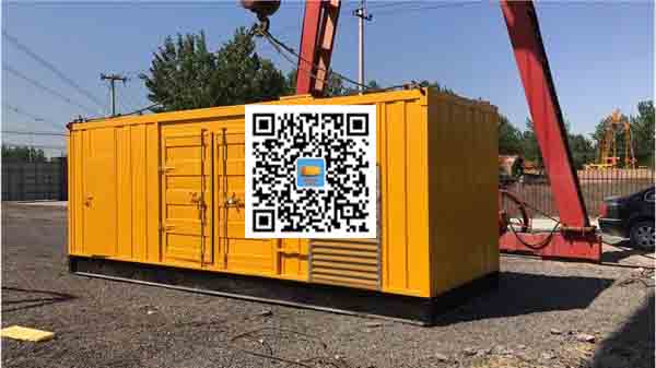 佛冈发电车出租-关于柴油发电机组水箱污垢的产生与清理