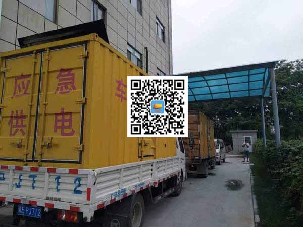 佛冈出租发电机-柴油发电机组启动困难的原因有哪些？