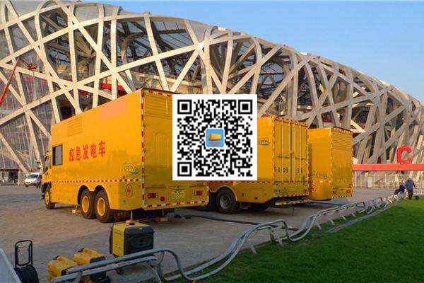 佛冈发电车出租-发电机常见故障及处理方法