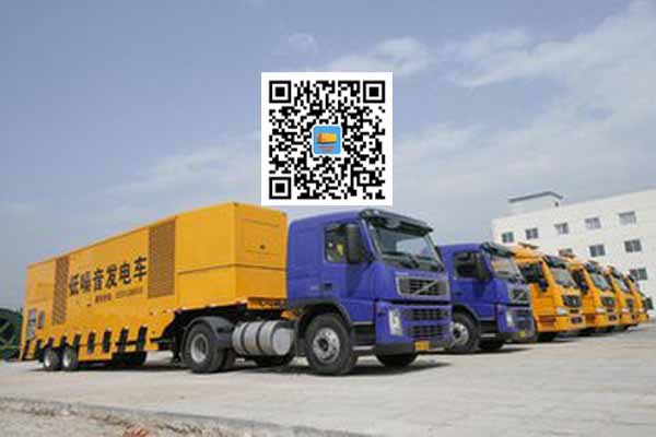 佛冈发电车出租柴油发电机的优势都有哪些