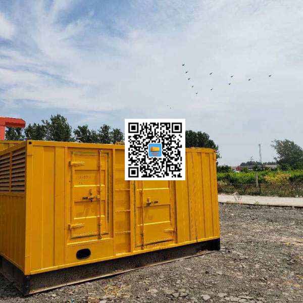 佛冈发电机出租发电机电刷的结构与作用是什么