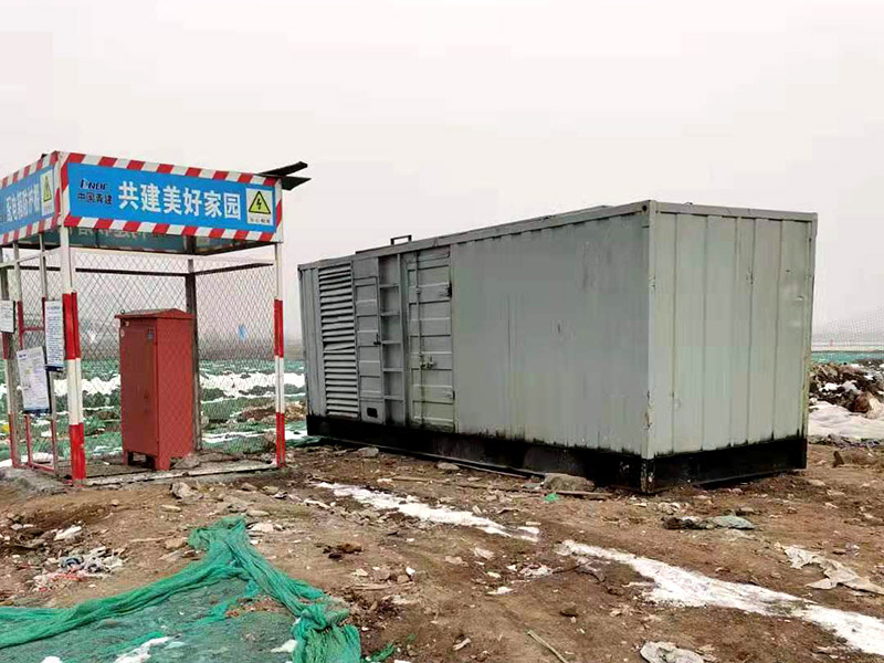 佛冈如何判断发电机组的励磁系统是否正常？