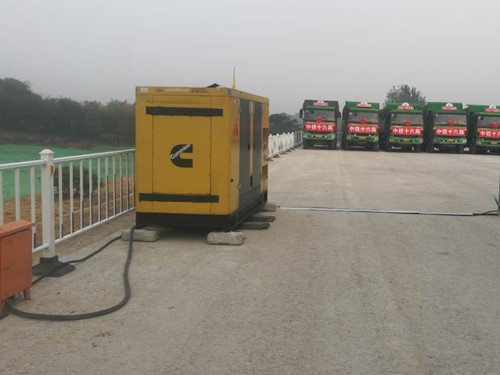 佛冈发电机组中性点接地不良有哪些危害？